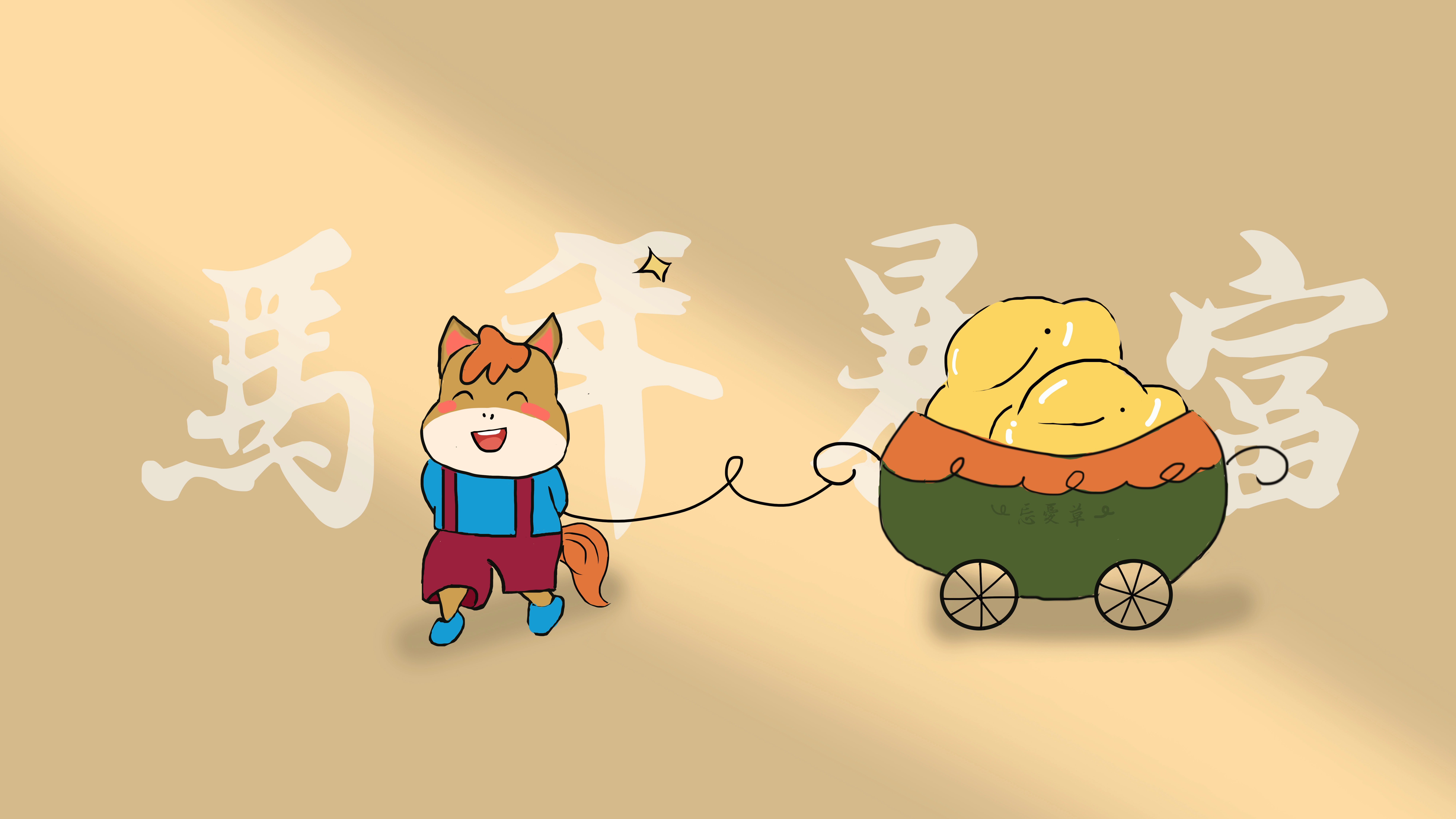 当所有人都追逐风口时，风口早已变成镰刀。|轻云工坊|专业的在线工具集合平台